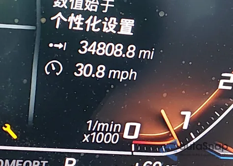 2022 BMW X5 M50I z USA, uszkodzony, nr VIN 5UXJU4C00N9L66411